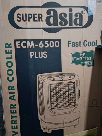 Super Asia (Inverter 60%) Air Cooler 1 Month used