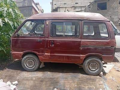 Hiroof for sale