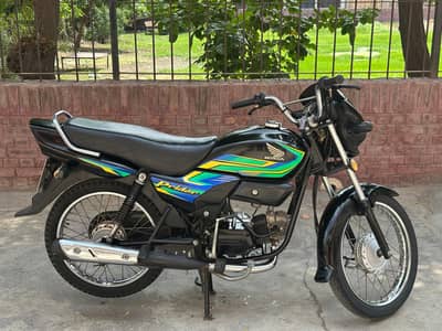Honda Pridor