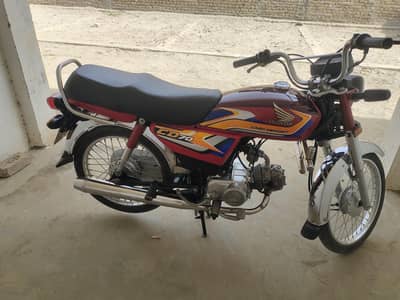 2025 model new condition applat for registration  03087755409