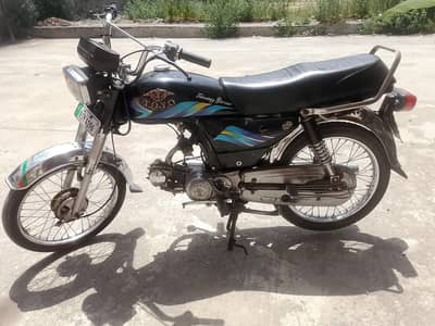Toyo Bike