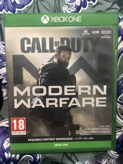 Xbox One / Series X Game Bundle (Digital + 2 Physical Discs)