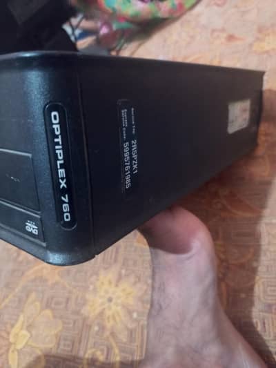 urgent sale