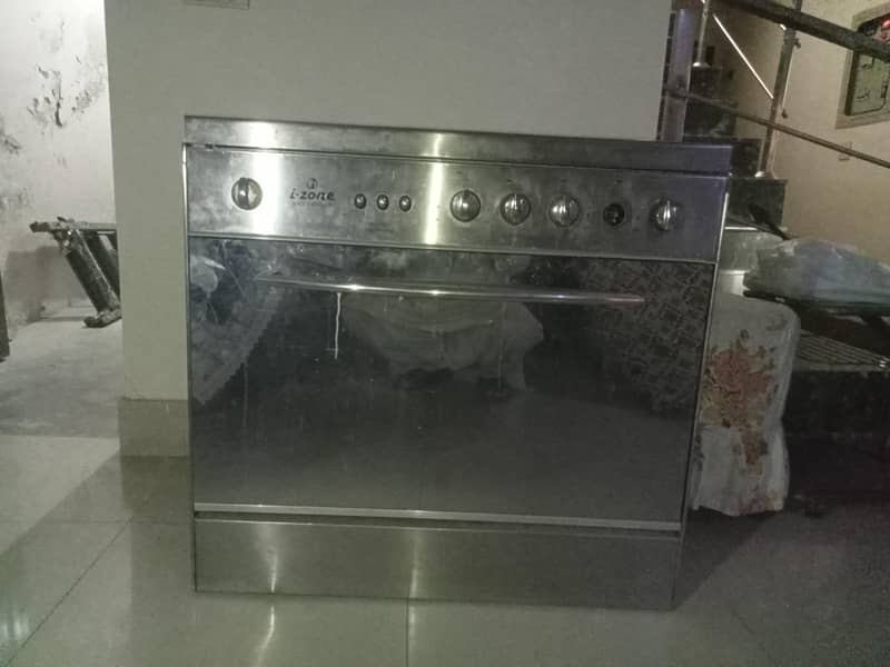 izone cooking range 2