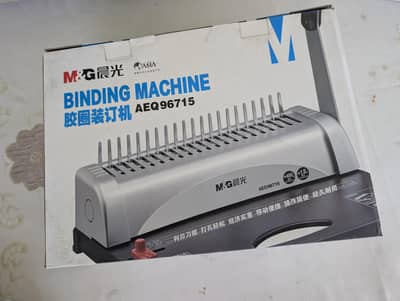 Spiral / Coil / Wire Binding Machine (Bright Office 8621)