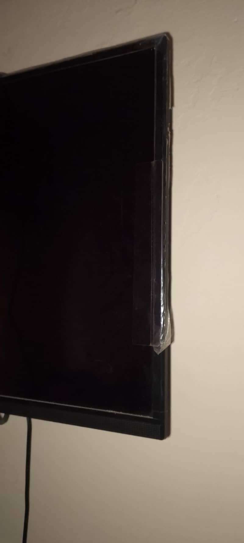 Changing Ruba Android LCD 2
