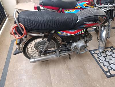 Honda CD 70 2018 Model