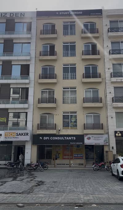 5.33 MARLA HOT LOCATION COMMERCIAL PLAZA FOR SALE IN RAFI BLOCK- BAHRIA TOWN LAHORE