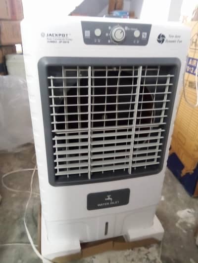 Jackpot Jumbo Air cooler