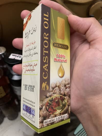 Hemani Castor Oil Original