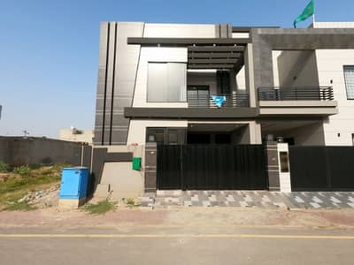 Best Price 5 Marla Brand New House | 3 Bed | Modern Elevation | 2.1 Crore Bahria Town Lahore