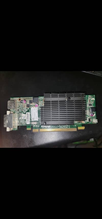 1GB AMD HD7000 SERIES