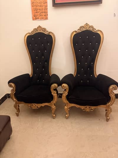 Room chair set Tali frame Tall highted