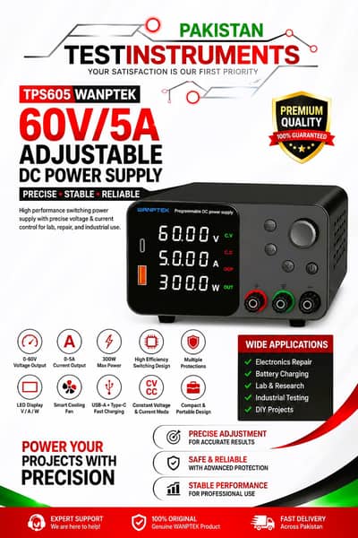 TPS605 WANPTEK 60V/5A Adjustable DC Power Supply Price In Pakistan
