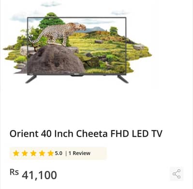 Orient 40 Inch Cheeta FHD LED TV