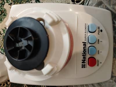 Blender dry milk chopper