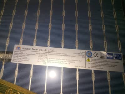 mayson solar plate bifacial technology hy 300 watt new plate not used