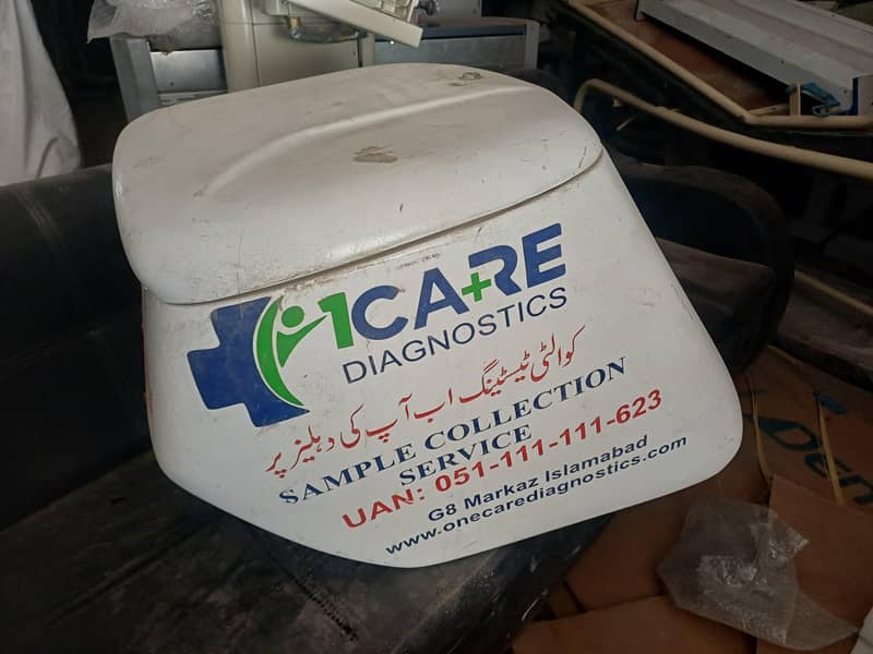 Delivery Box 1