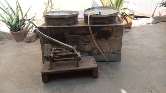 chips fry machine dubal wali ha ok