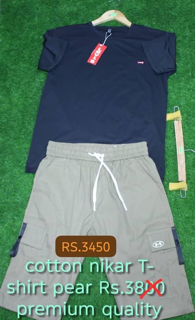 premium quality shorts and shirts available limited stock order now
