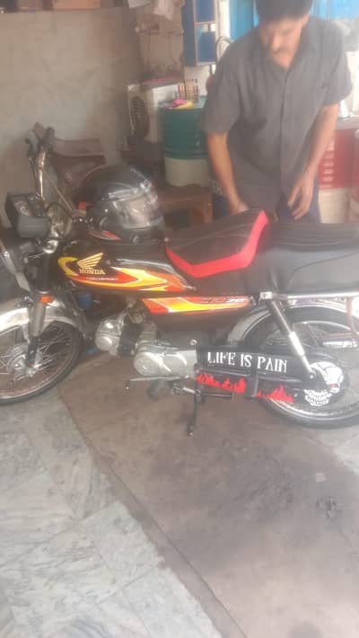 60000 Honda 70