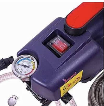 Water gun car washer