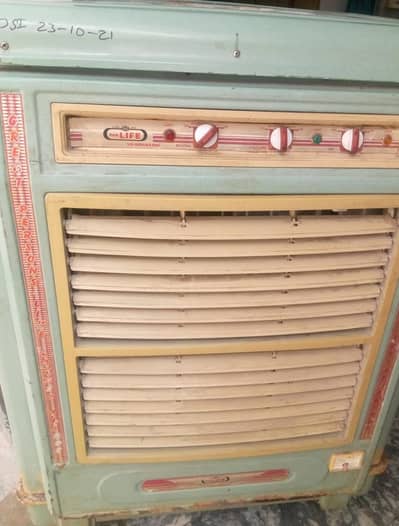 Room Cooler  – Excellent Condition 