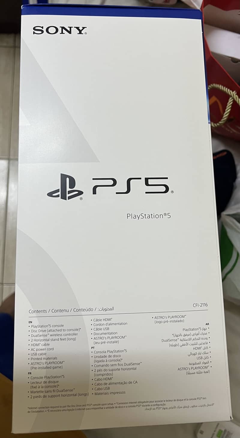 Plastation 5 1