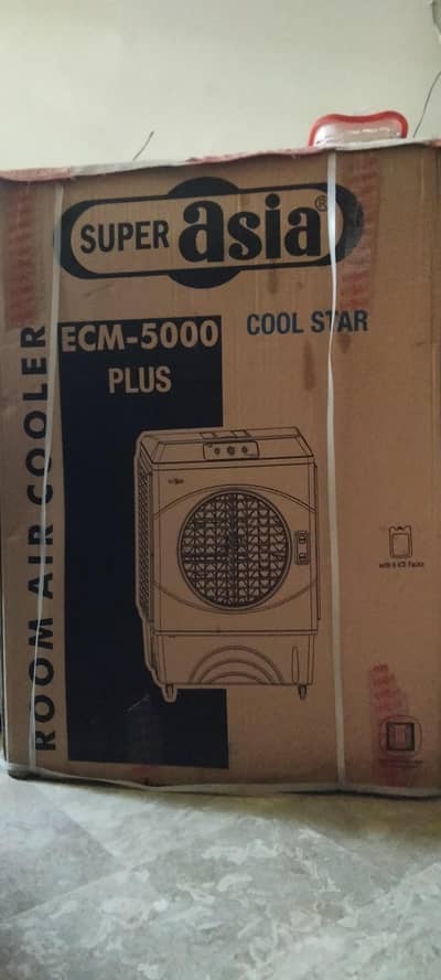 For Sale: New Super Asia ECM 5000 Plus Room Air Cooler