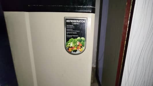 Water Dispenser