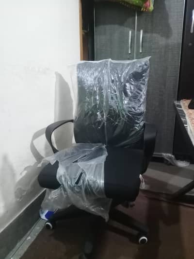 Computer Chair best for working comfortably