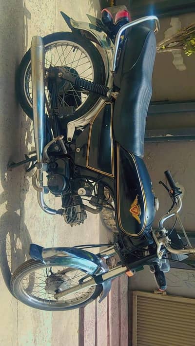 Treet 70 self start
