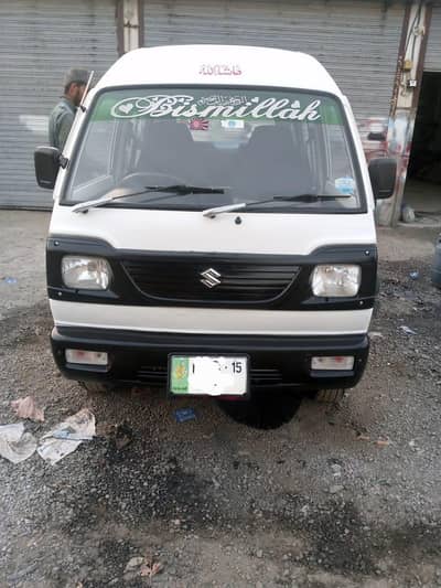 Suzuki Bolan 2015 [03337348066)