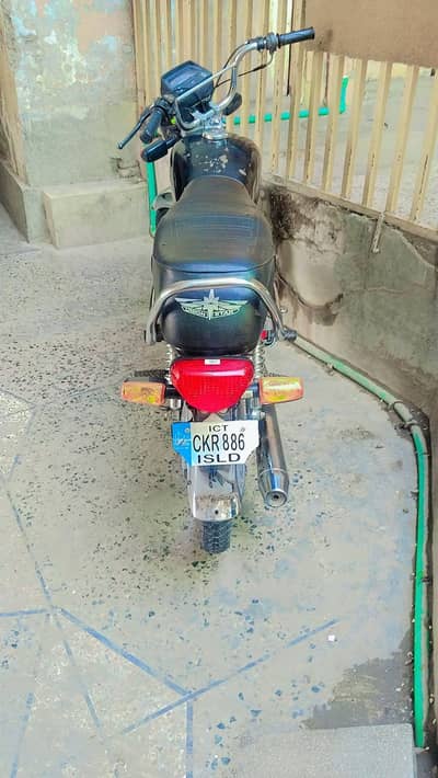 union star bike