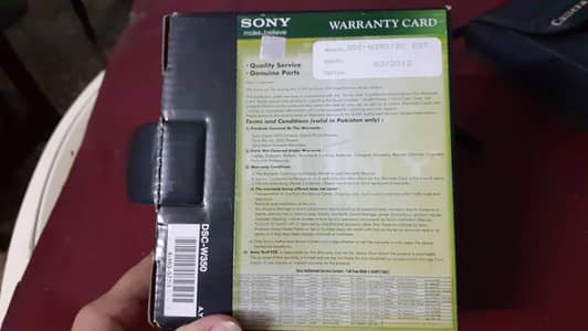 Cyber shot dsc w350