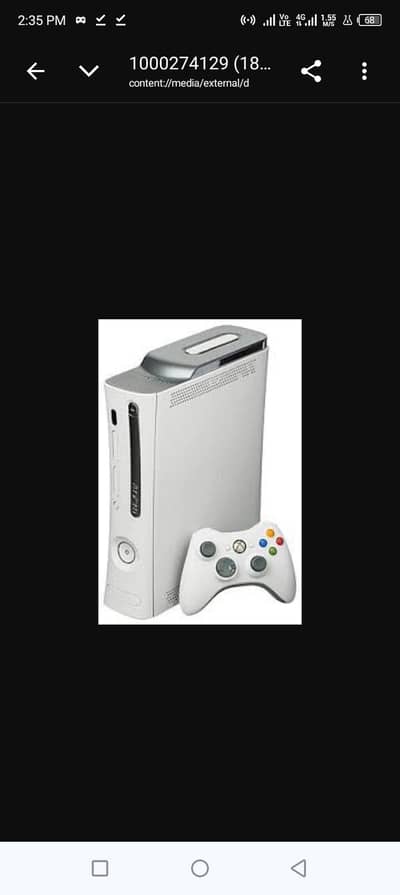 used Xbox