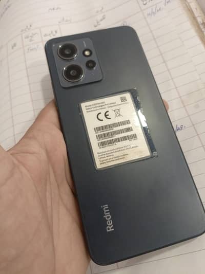 Redmi Note 12