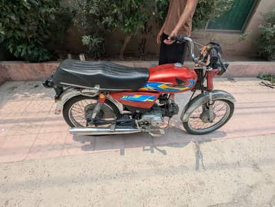 cd70 honda