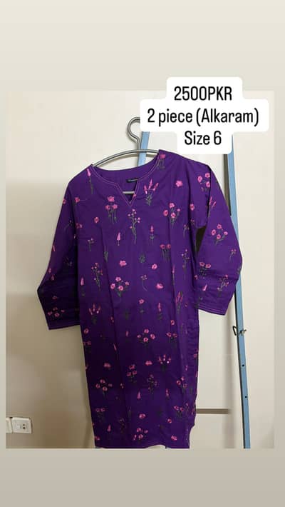 Alkaram