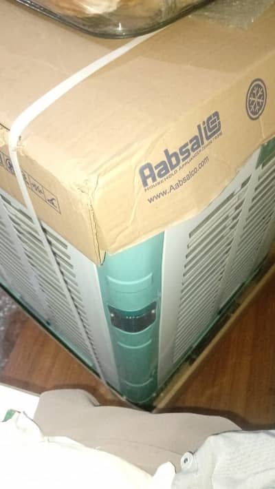 aabsal irani cooler