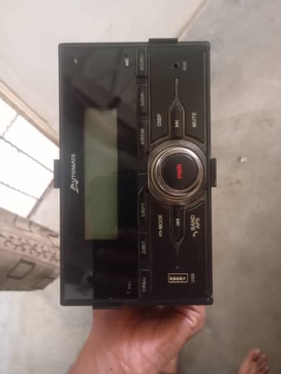 Car audio player