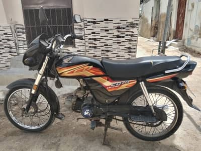 HONDA CD 70 DREAM 2021