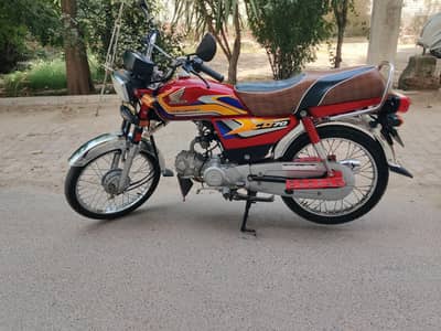 Honda CD 70 2025 model 03166306070