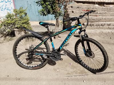 Royal 7500 mountain bicycle