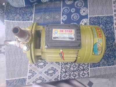 water pump