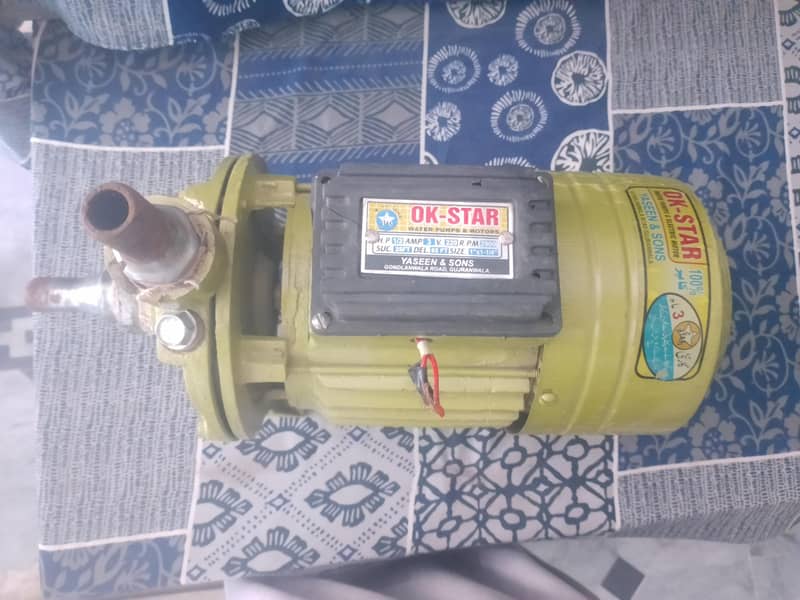 water pump 0