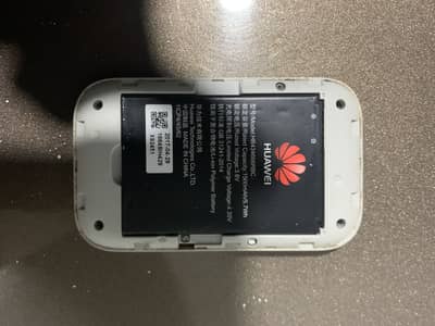 ZONG DEVICE 4G