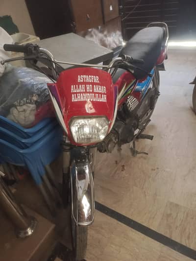 injan smoth and  best drive injan 100% ok. Honda CD dream