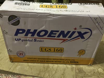 Phoenix New battery