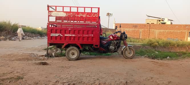 gadiyon ke